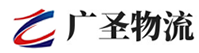 广州到丰满区物流公司